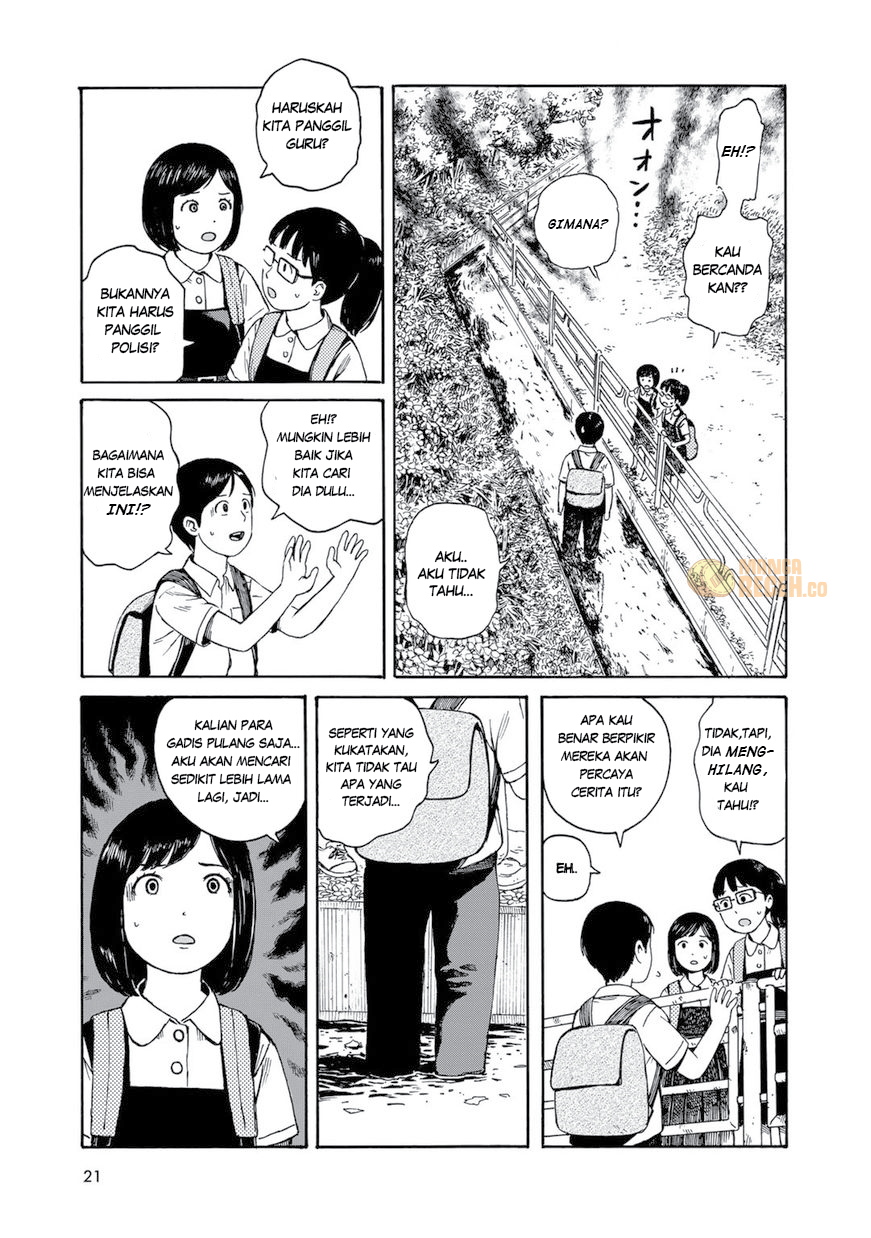 Wakusei Closet Ch. 1 第23页