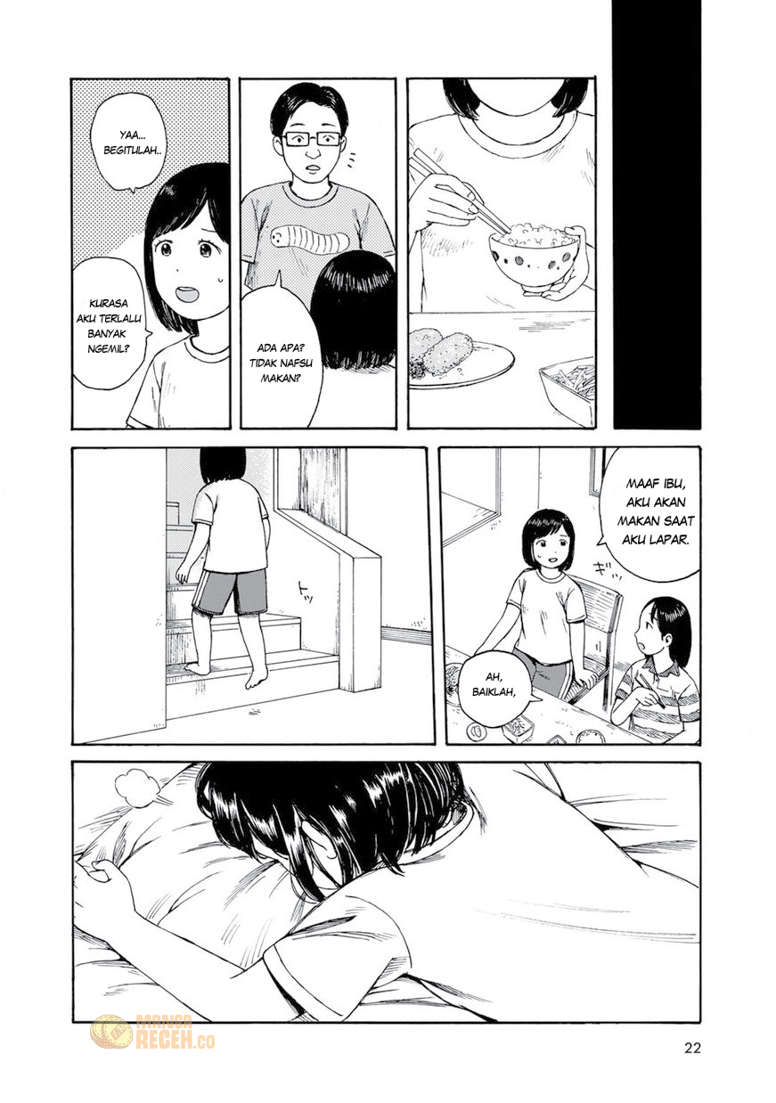 Wakusei Closet Ch. 1 第24页