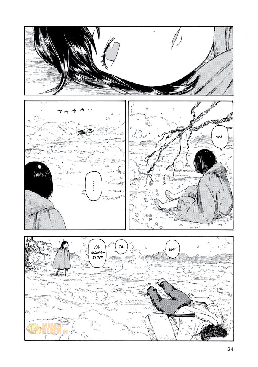 Wakusei Closet Ch. 1 第26页