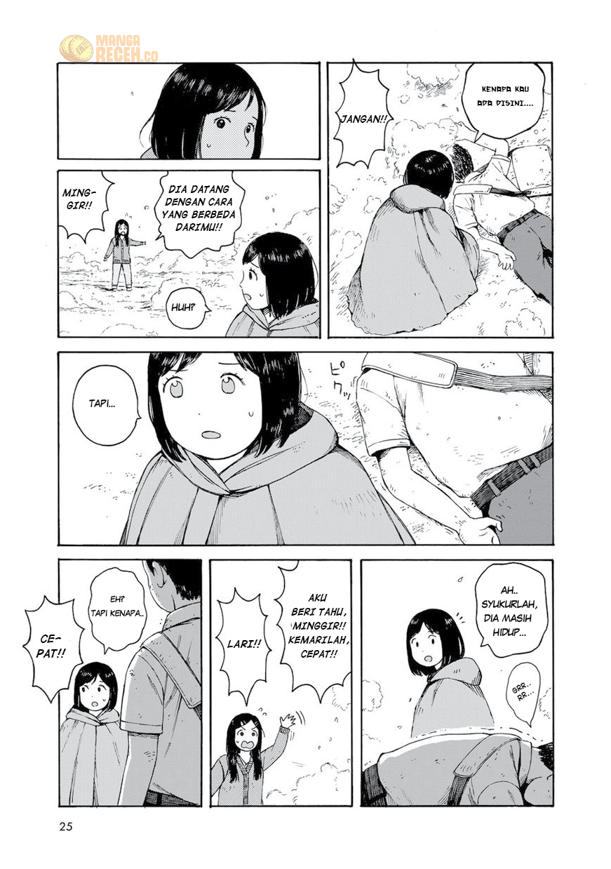 Wakusei Closet Ch. 1 第27页