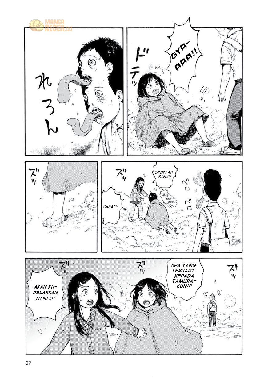 Wakusei Closet Ch. 1 第29页