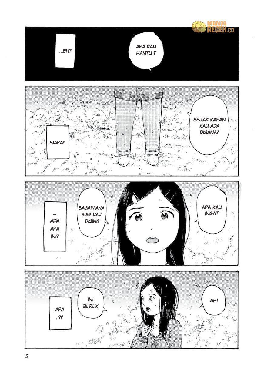 Wakusei Closet Ch. 1 第6页