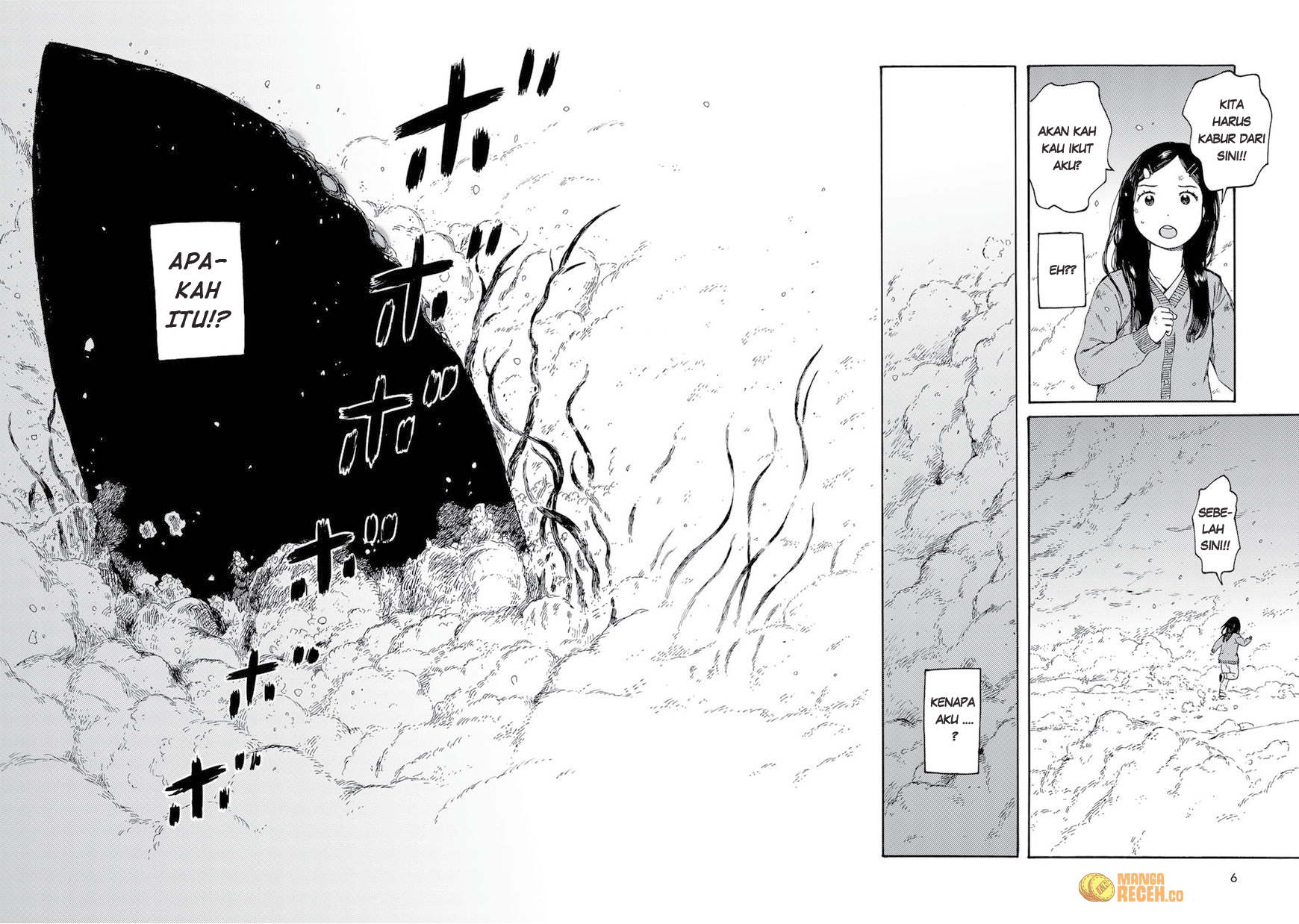 Wakusei Closet Ch. 1 第7页