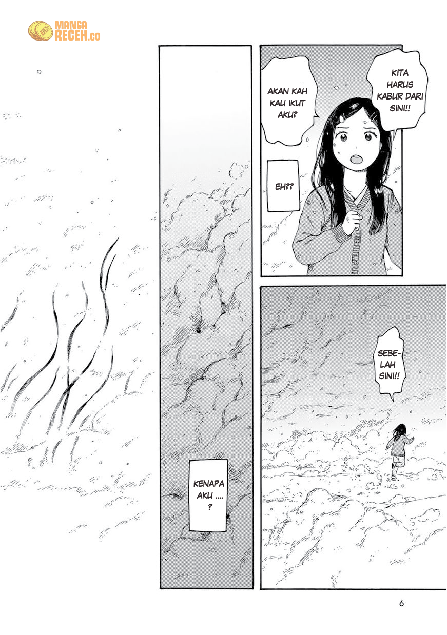 Wakusei Closet Ch. 1 第8页
