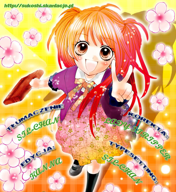 Yamamoto Zenjirou to Moushimasu Vol. 2 Ch. 5 第1页