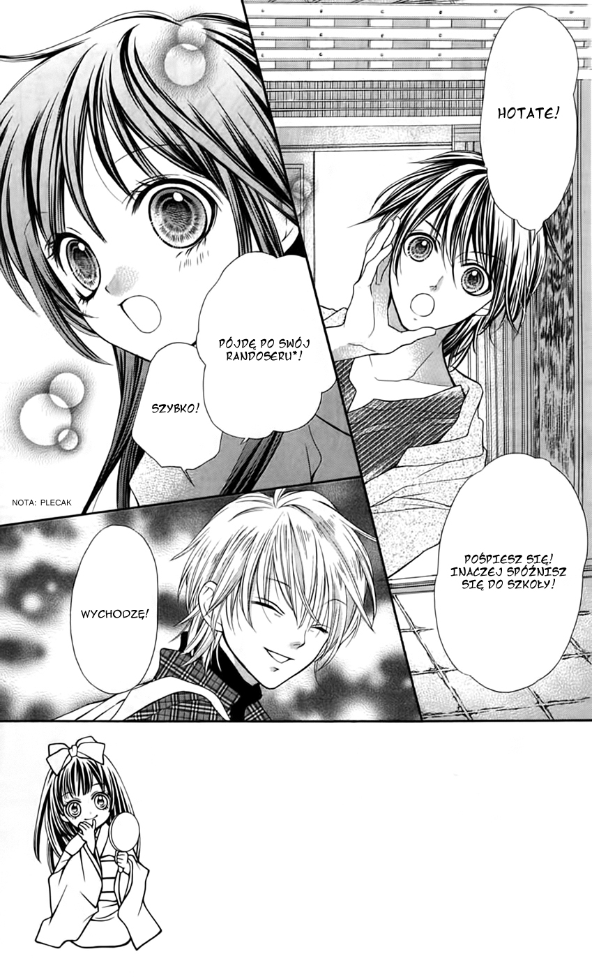 Yamamoto Zenjirou to Moushimasu Vol. 2 Ch. 5 第11页