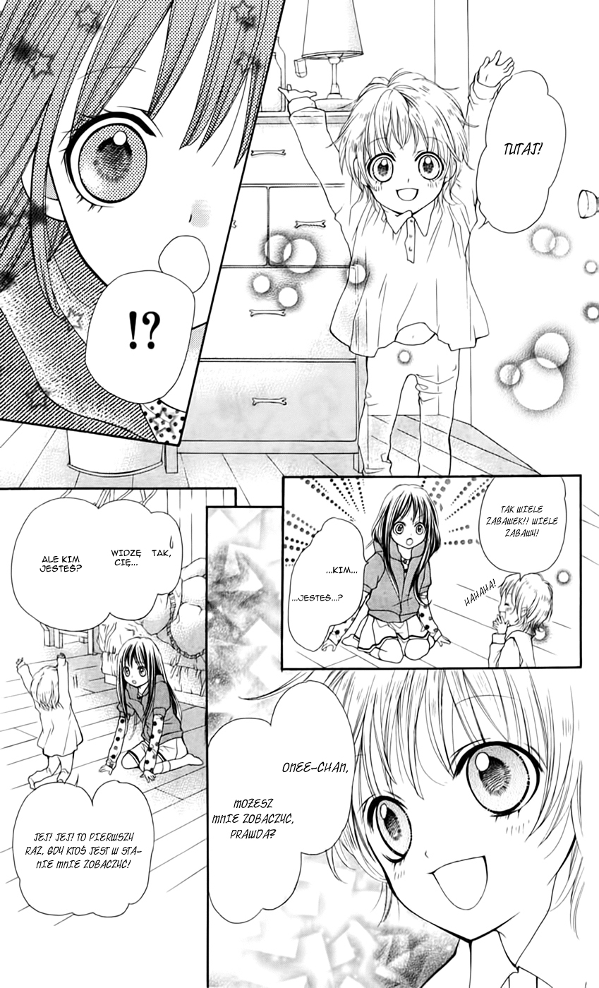 Yamamoto Zenjirou to Moushimasu Vol. 2 Ch. 5 第13页