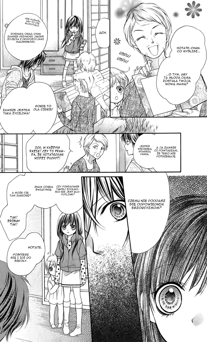Yamamoto Zenjirou to Moushimasu Vol. 2 Ch. 5 第15页