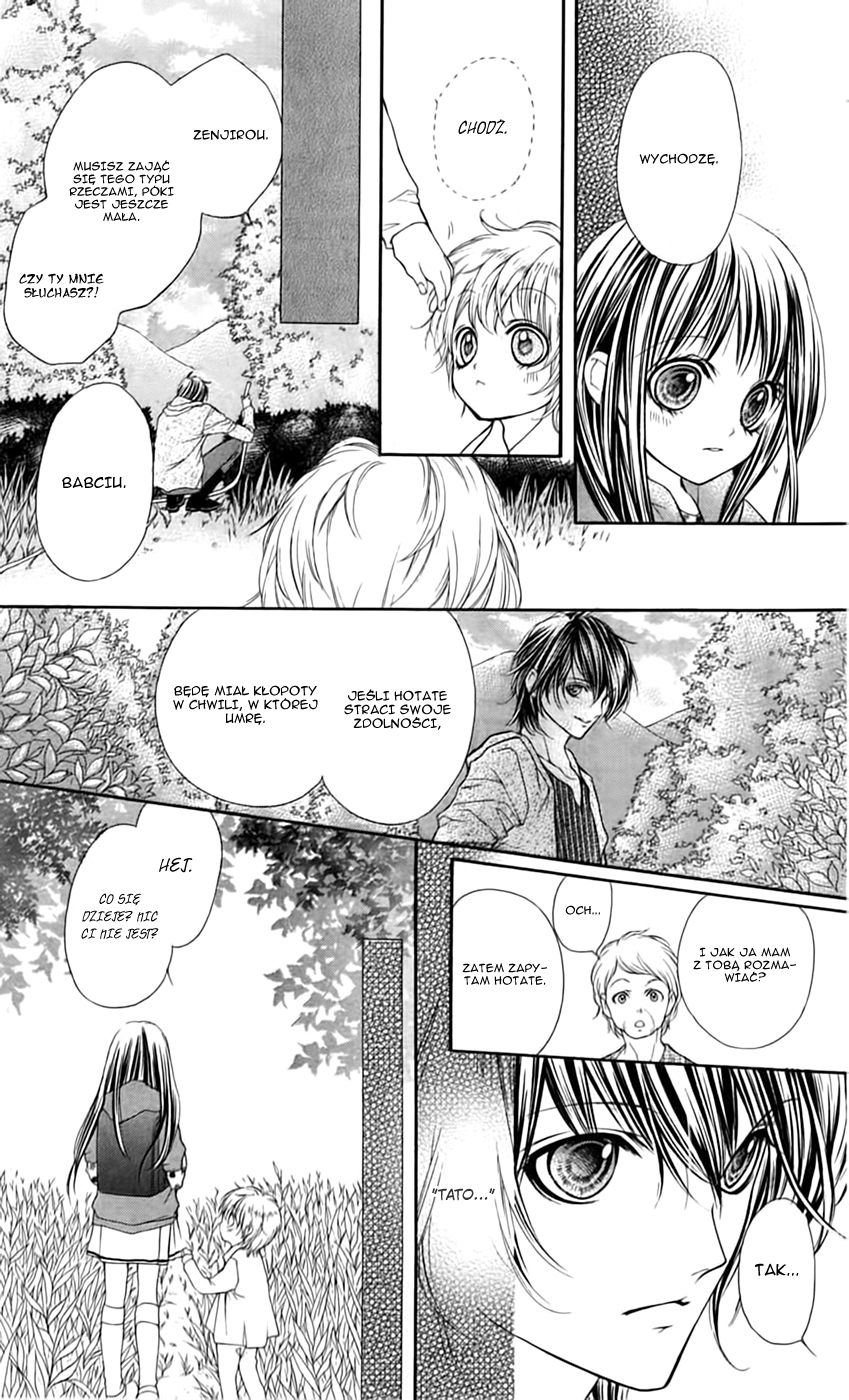 Yamamoto Zenjirou to Moushimasu Vol. 2 Ch. 5 第16页