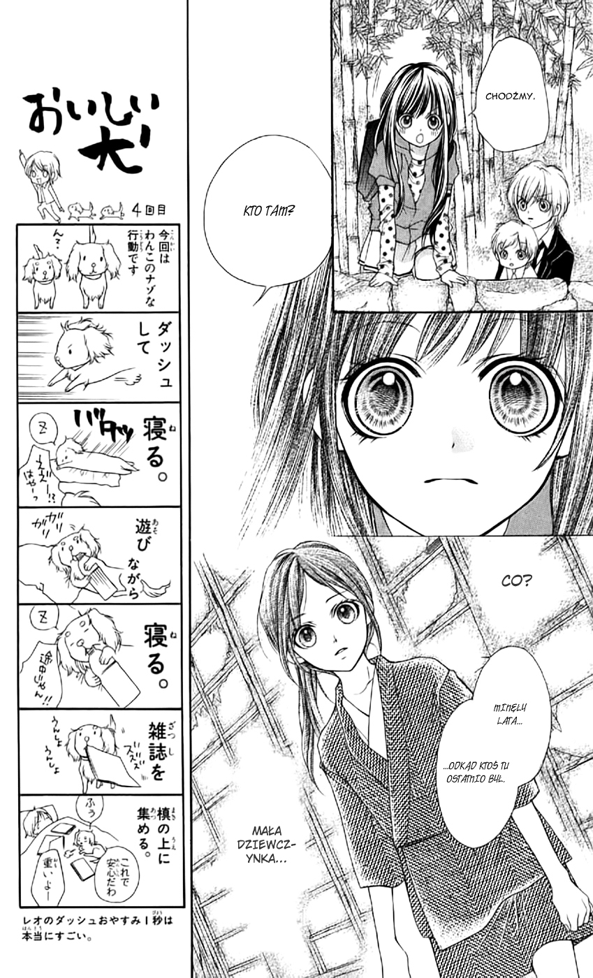 Yamamoto Zenjirou to Moushimasu Vol. 2 Ch. 5 第29页
