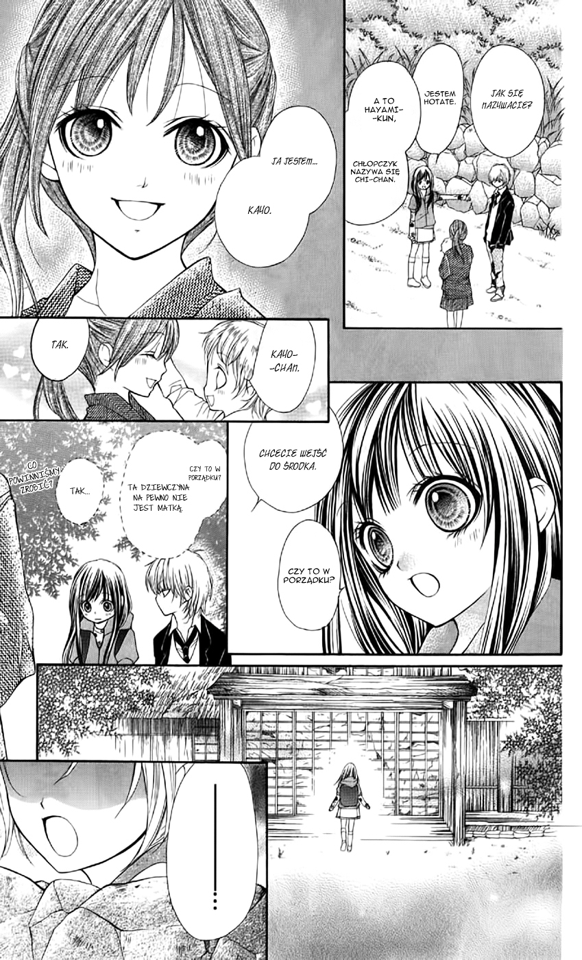 Yamamoto Zenjirou to Moushimasu Vol. 2 Ch. 5 第31页