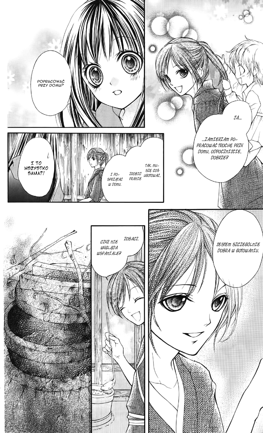 Yamamoto Zenjirou to Moushimasu Vol. 2 Ch. 5 第34页