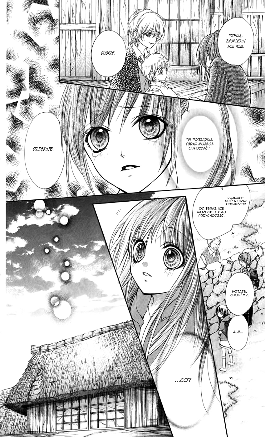 Yamamoto Zenjirou to Moushimasu Vol. 2 Ch. 5 第42页