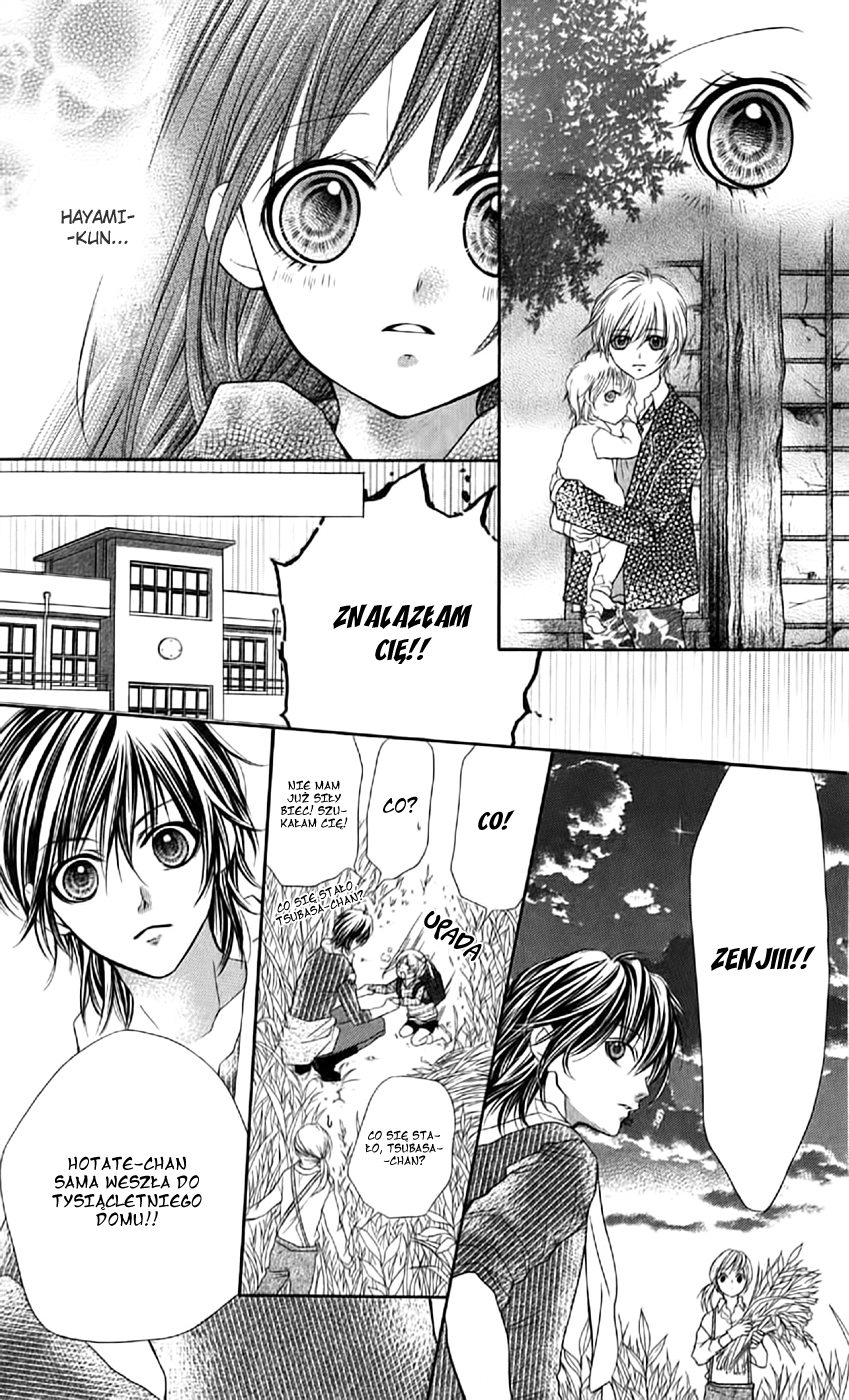 Yamamoto Zenjirou to Moushimasu Vol. 2 Ch. 5 第43页