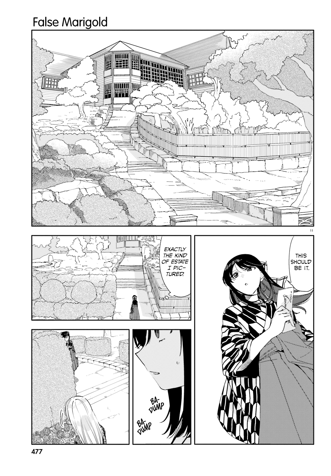 Itsuwari no Marigold Vol. 1 Ch. 1 第13页