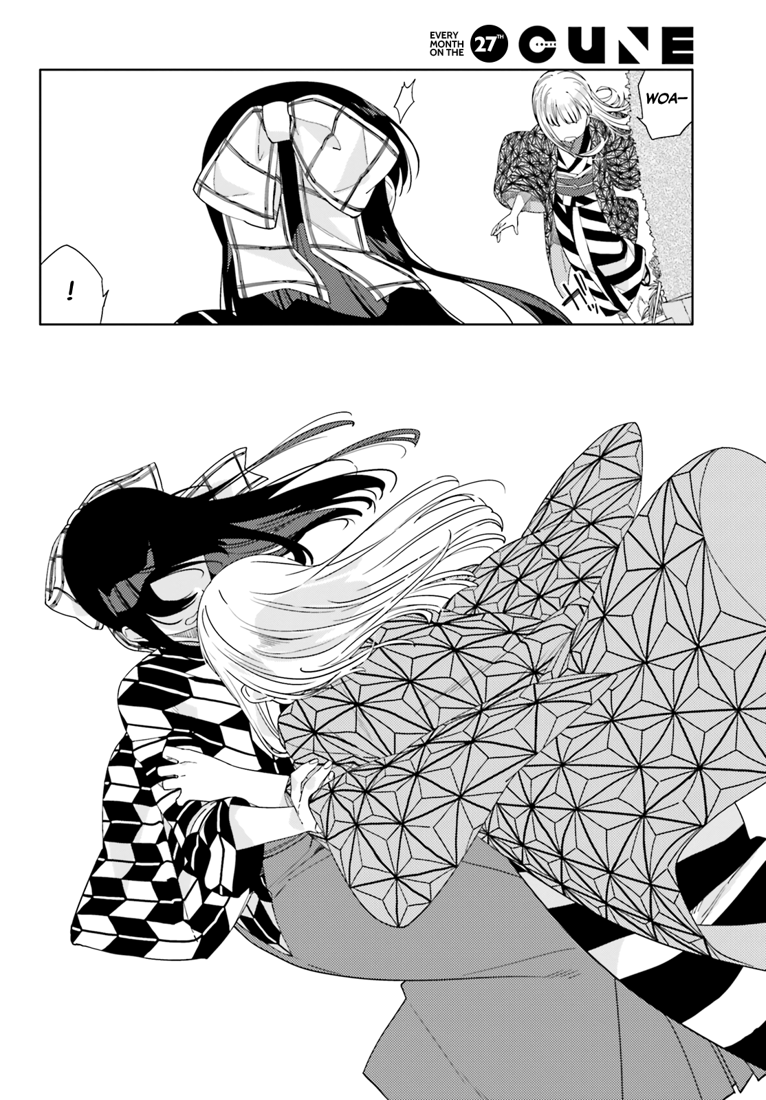 Itsuwari no Marigold Vol. 1 Ch. 1 第14页