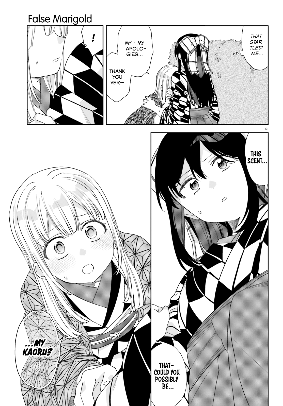 Itsuwari no Marigold Vol. 1 Ch. 1 第15页