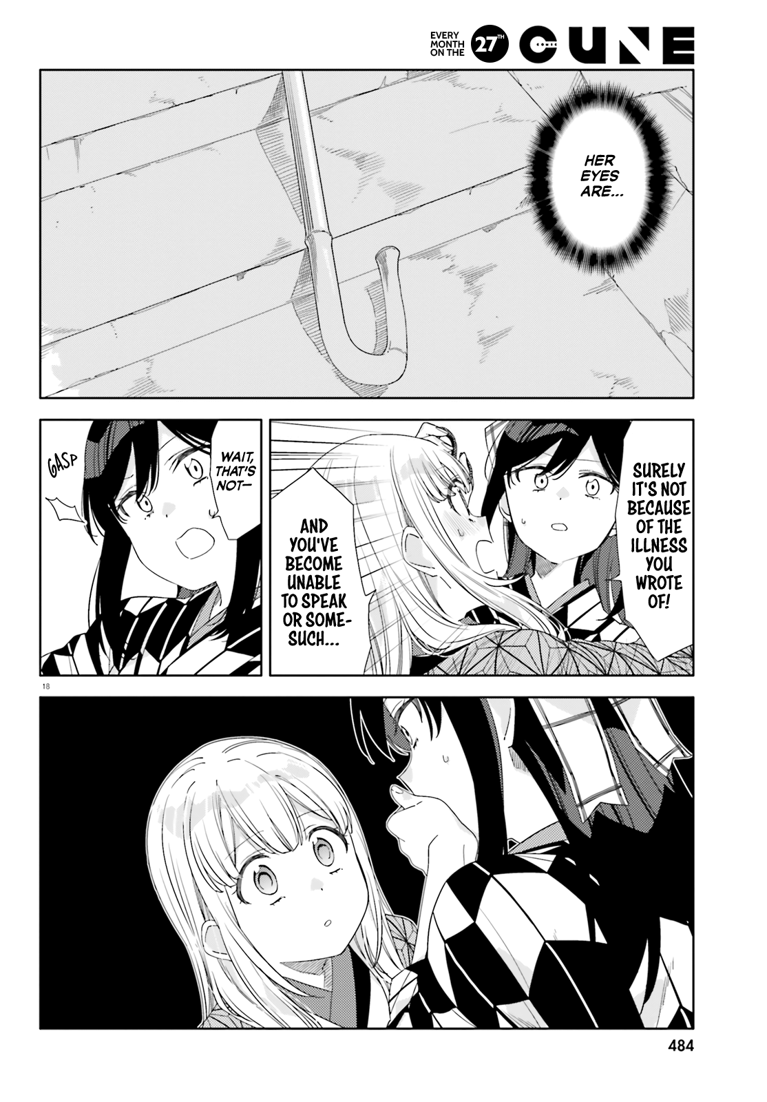 Itsuwari no Marigold Vol. 1 Ch. 1 第20页