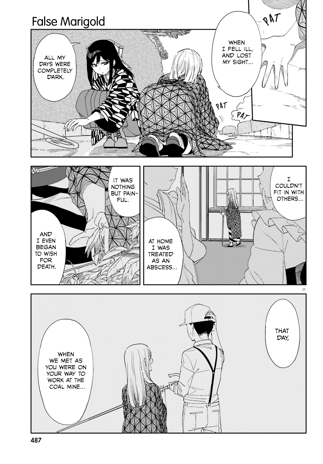 Itsuwari no Marigold Vol. 1 Ch. 1 第23页