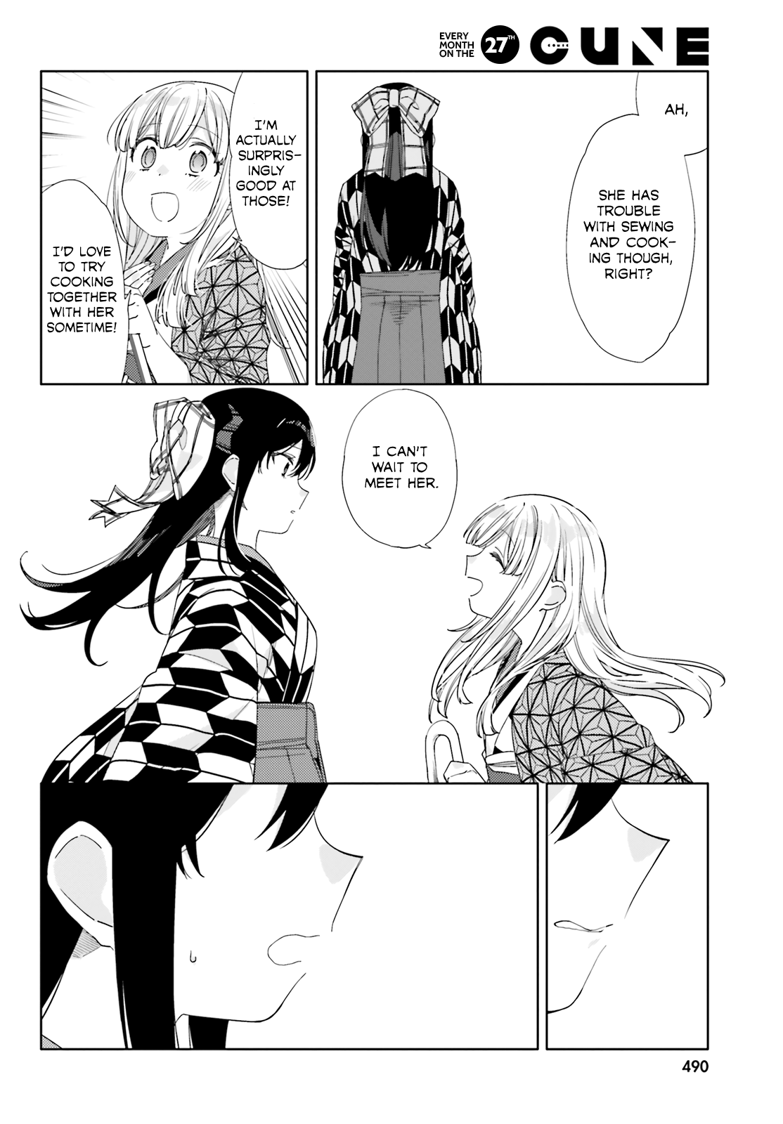Itsuwari no Marigold Vol. 1 Ch. 1 第26页