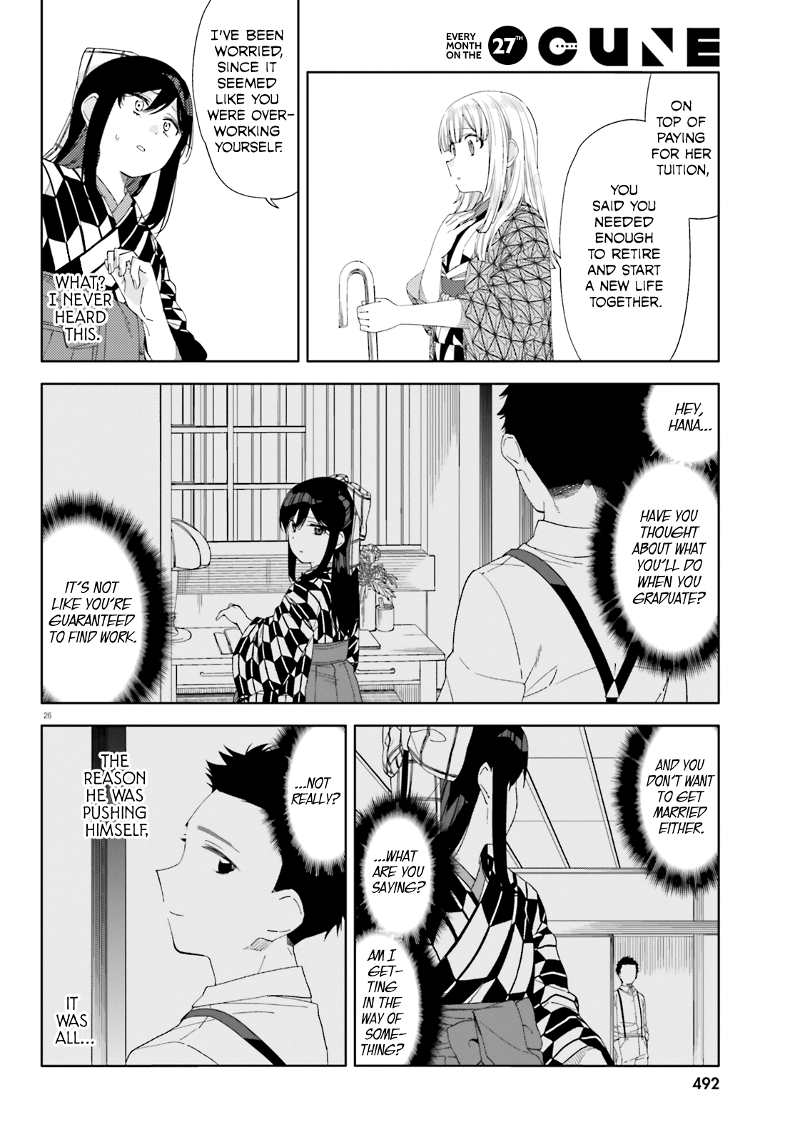 Itsuwari no Marigold Vol. 1 Ch. 1 第28页