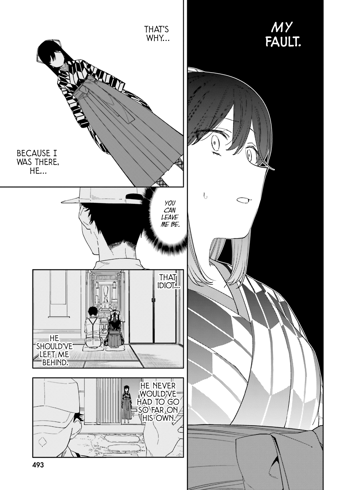 Itsuwari no Marigold Vol. 1 Ch. 1 第29页