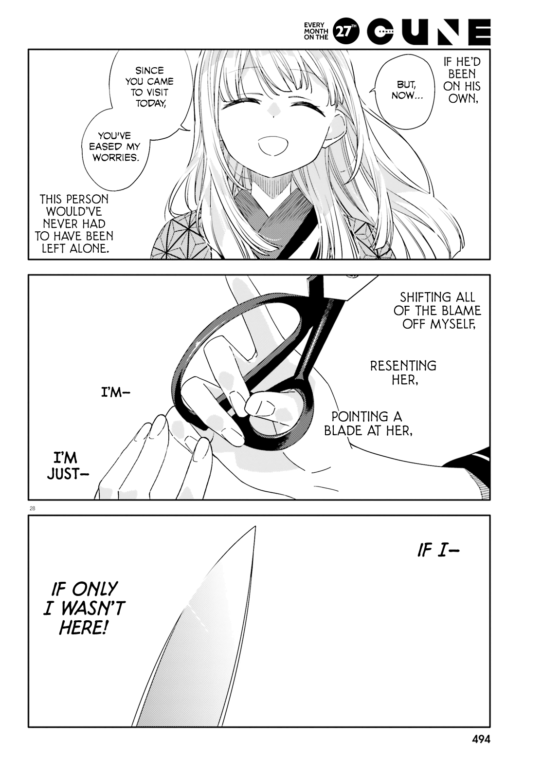 Itsuwari no Marigold Vol. 1 Ch. 1 第30页
