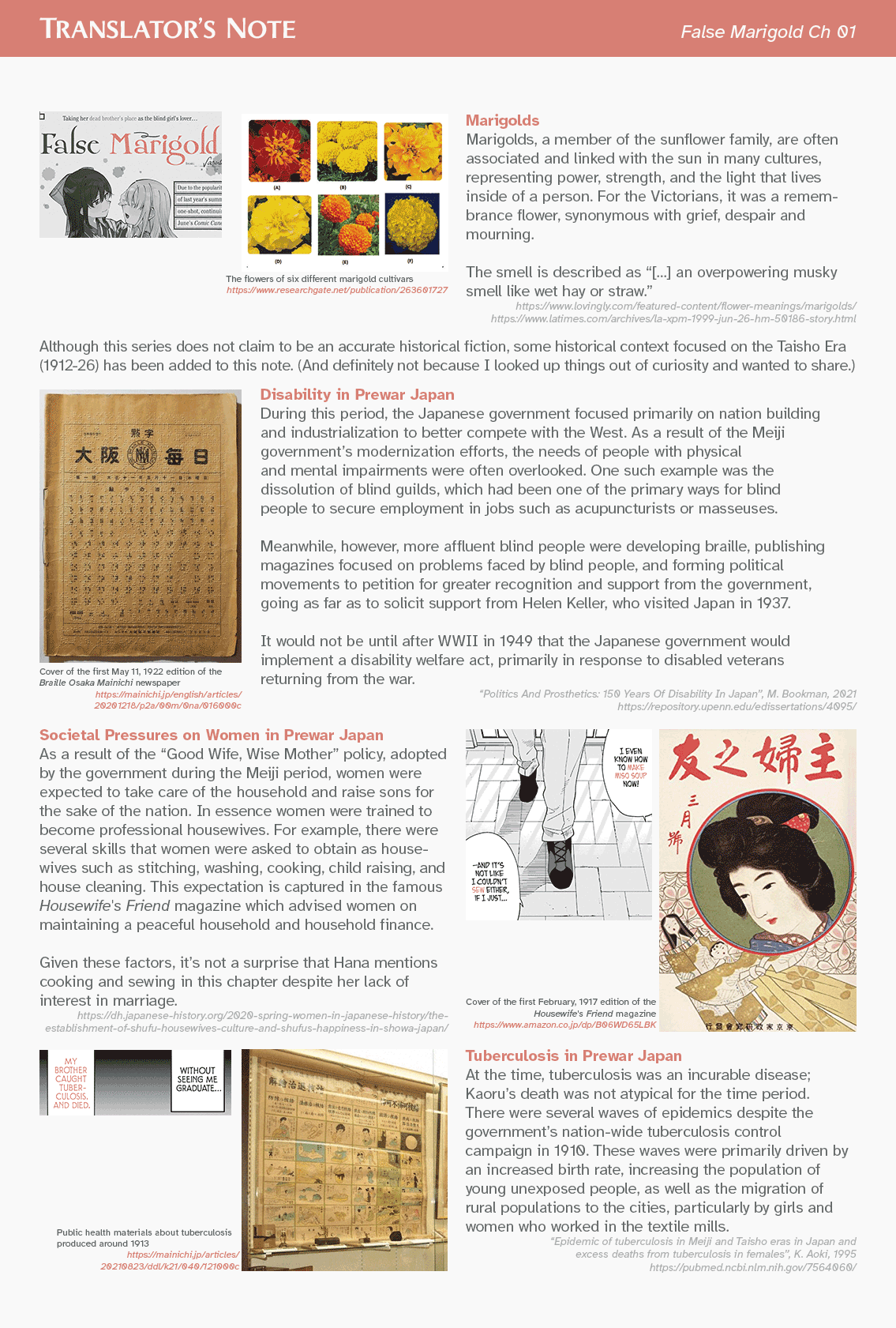 Itsuwari no Marigold Vol. 1 Ch. 1 第38页