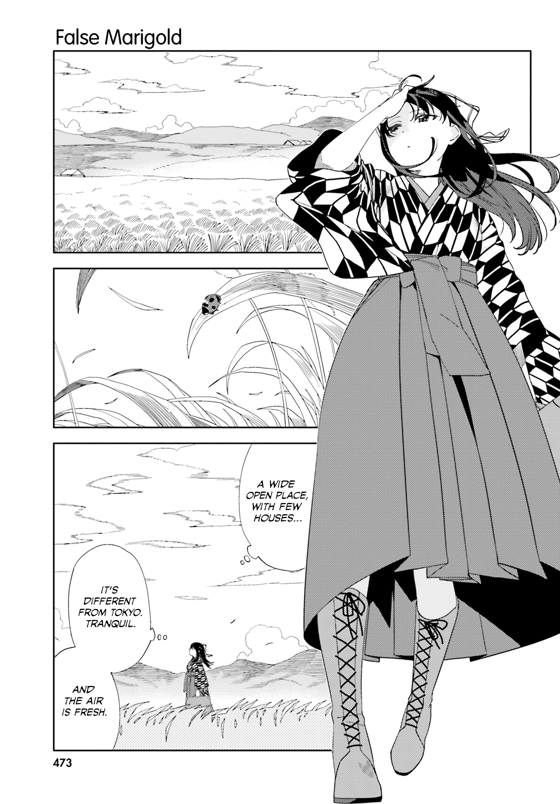 Itsuwari no Marigold Vol. 1 Ch. 1 第9页