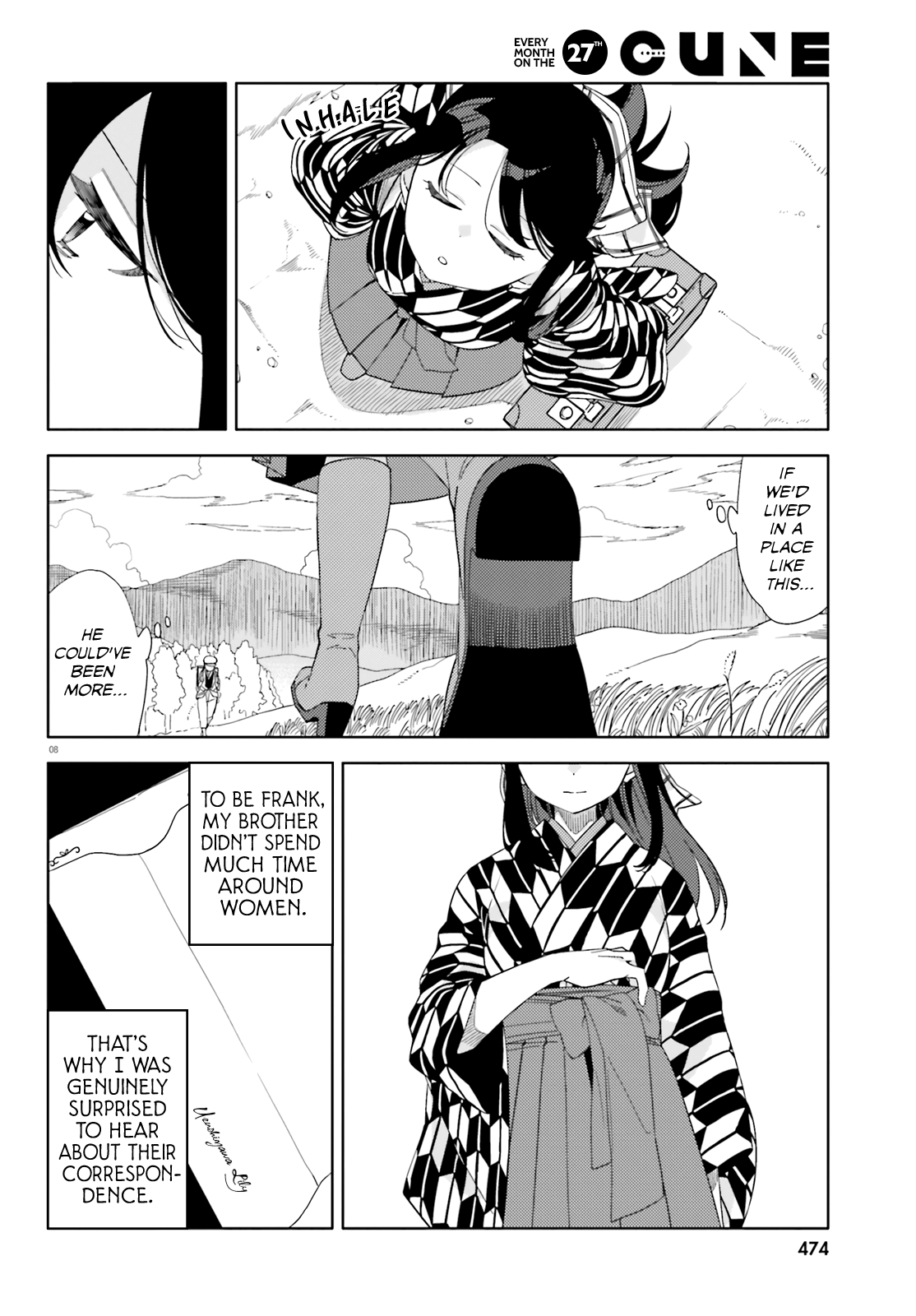 Itsuwari no Marigold Vol. 1 Ch. 1 第10页