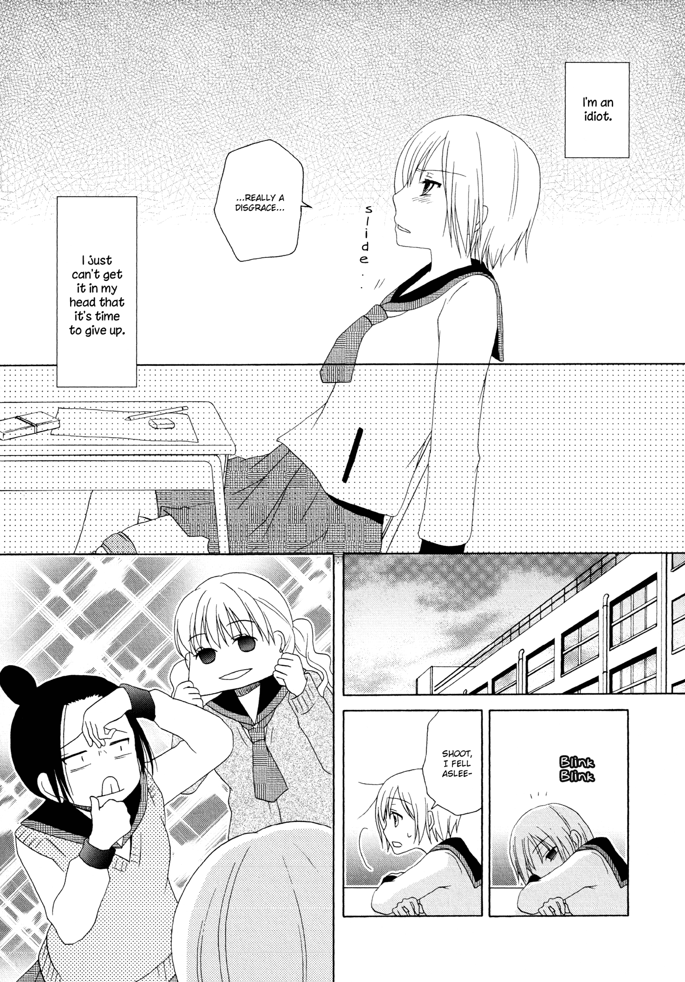 Bruise-Covered Angel Oneshot 第13页