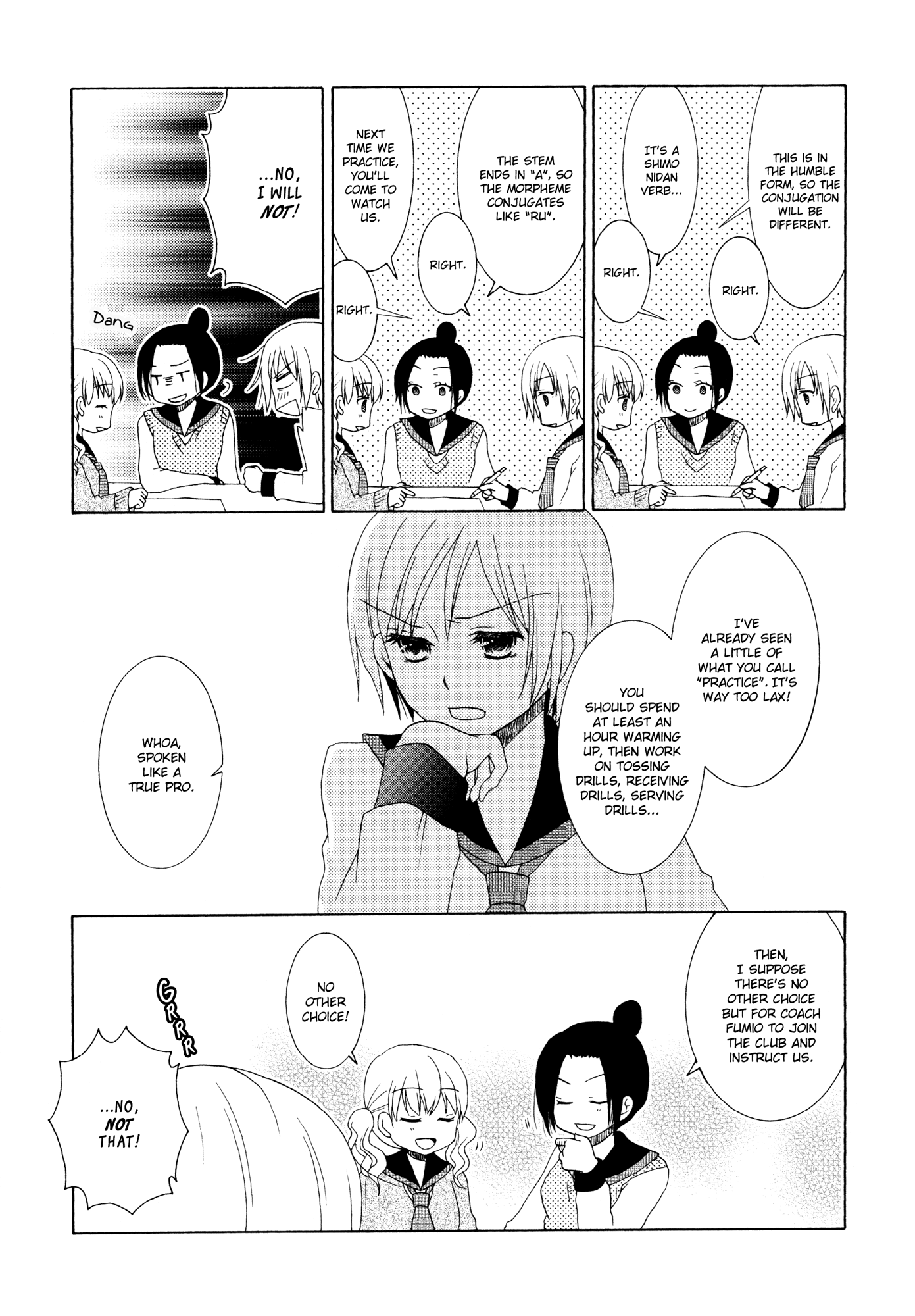 Bruise-Covered Angel Oneshot 第15页