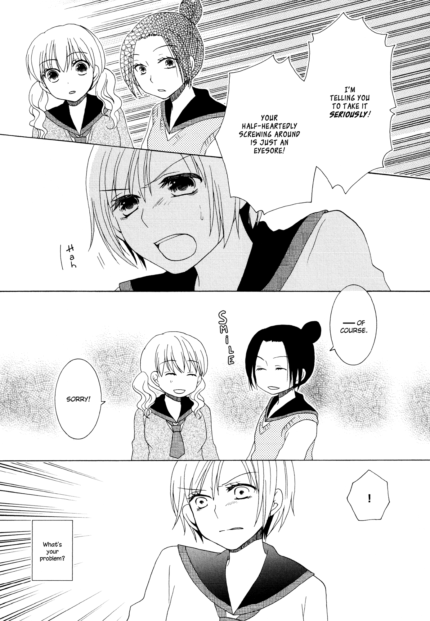 Bruise-Covered Angel Oneshot 第16页