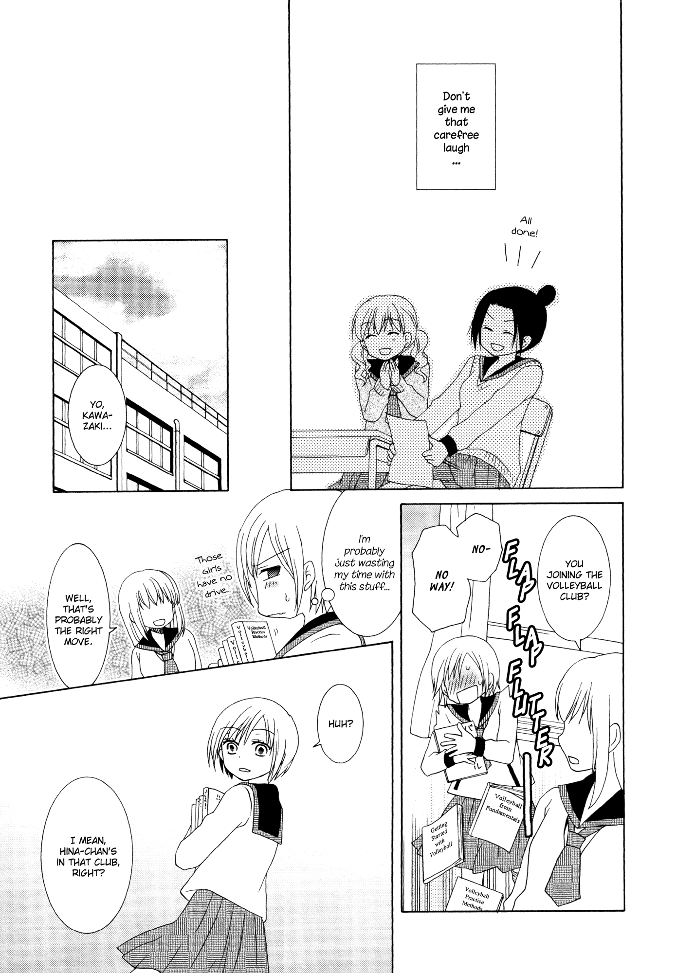 Bruise-Covered Angel Oneshot 第17页