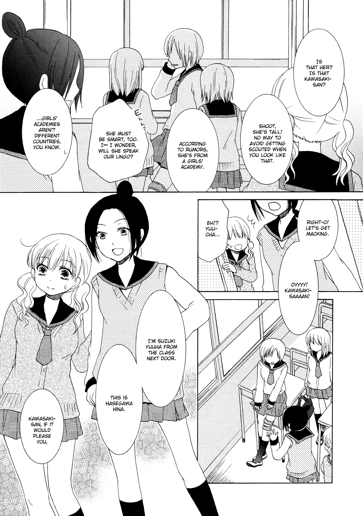 Bruise-Covered Angel 第3页