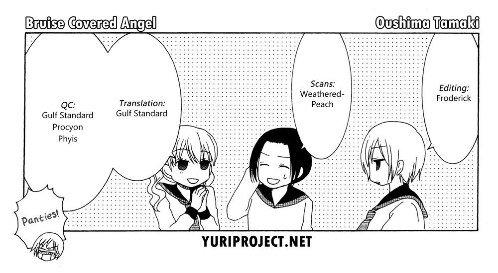 Bruise-Covered Angel Oneshot 第25页