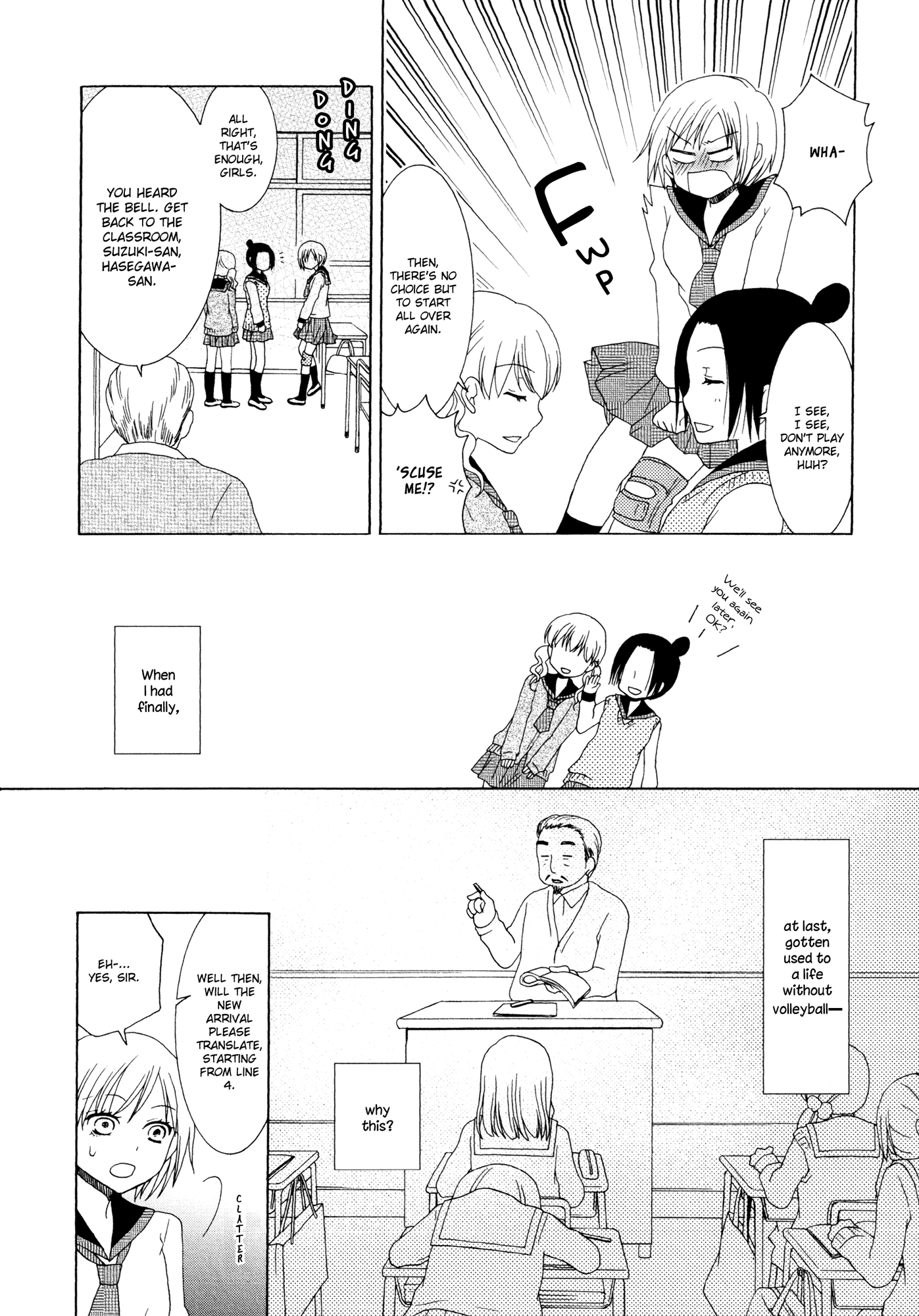 Bruise-Covered Angel Oneshot 第9页