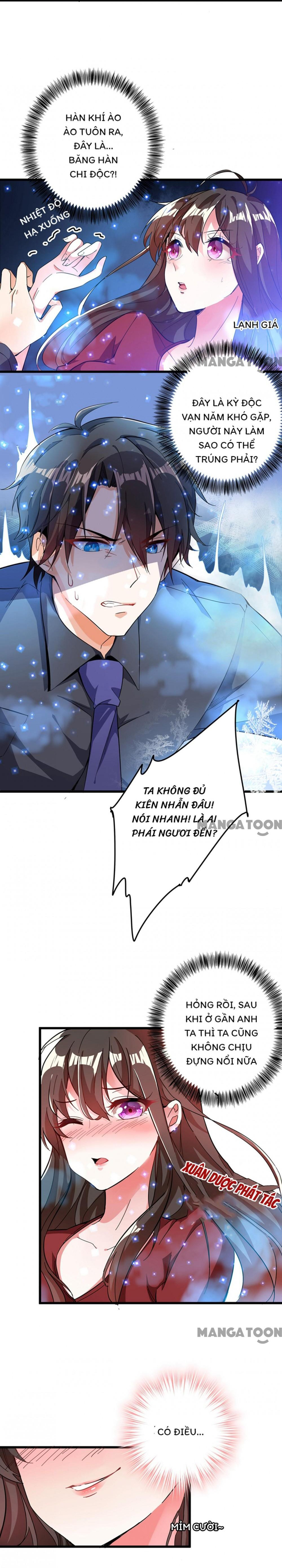 Don't Mess With Missy! Ch. 1 第20页
