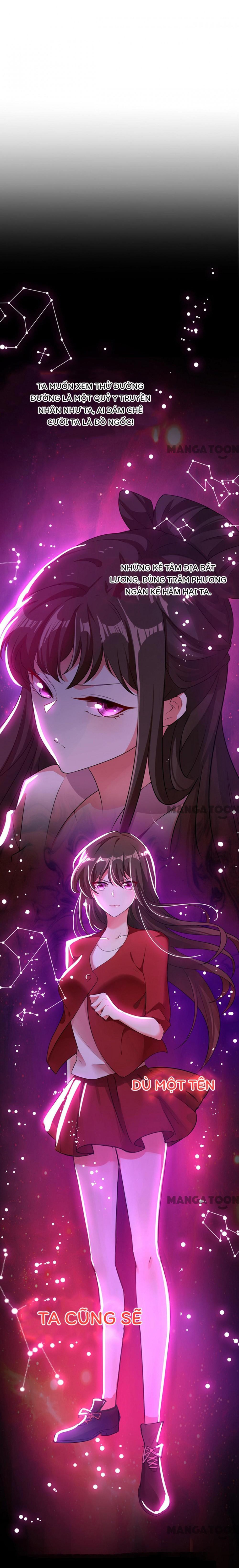 Don't Mess With Missy! Ch. 1 第9页