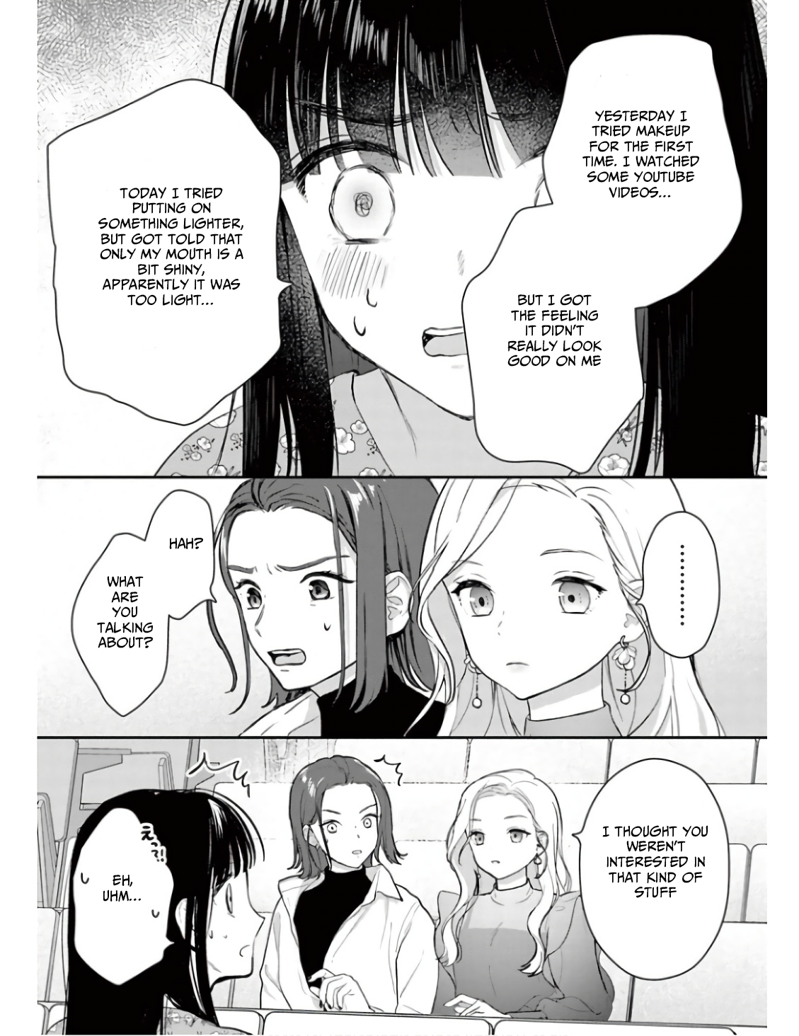 Watashi ga Watashi wo Uru Riyuu Parents Gacha 5 第14页