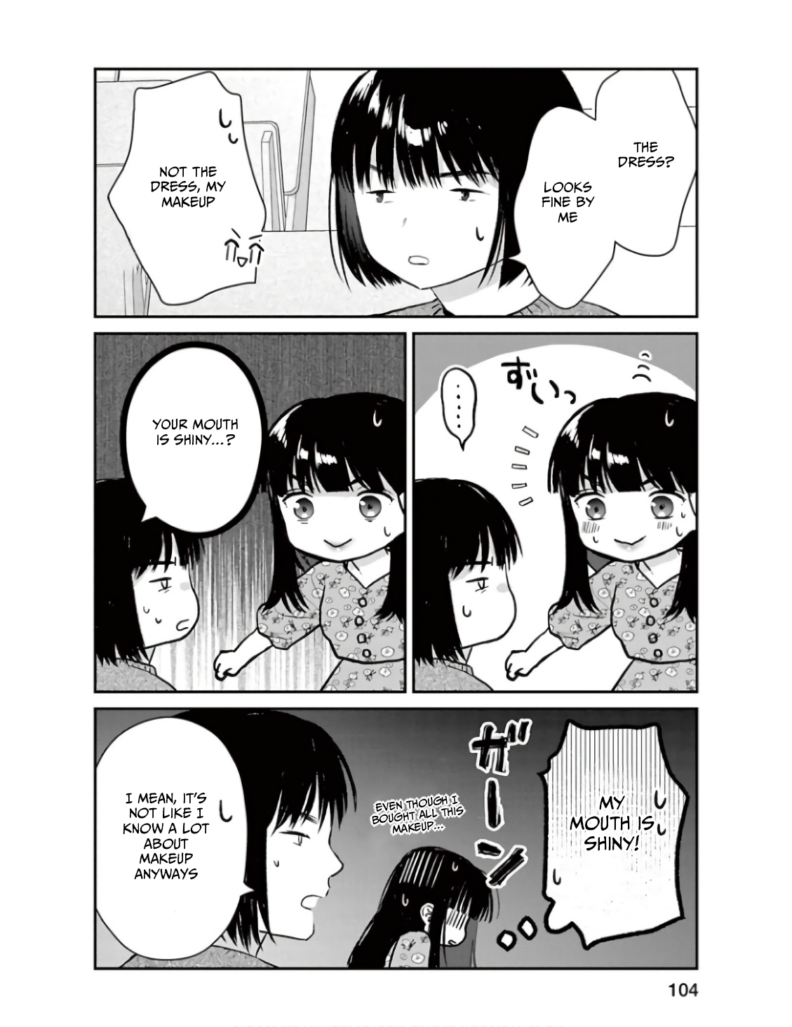 Watashi ga Watashi wo Uru Riyuu Parents Gacha 5 第6页