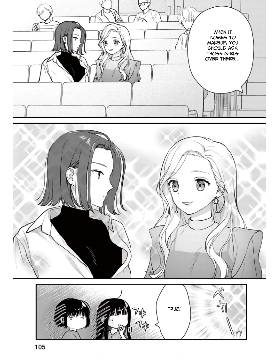 Watashi ga Watashi wo Uru Riyuu Parents Gacha 5 第7页