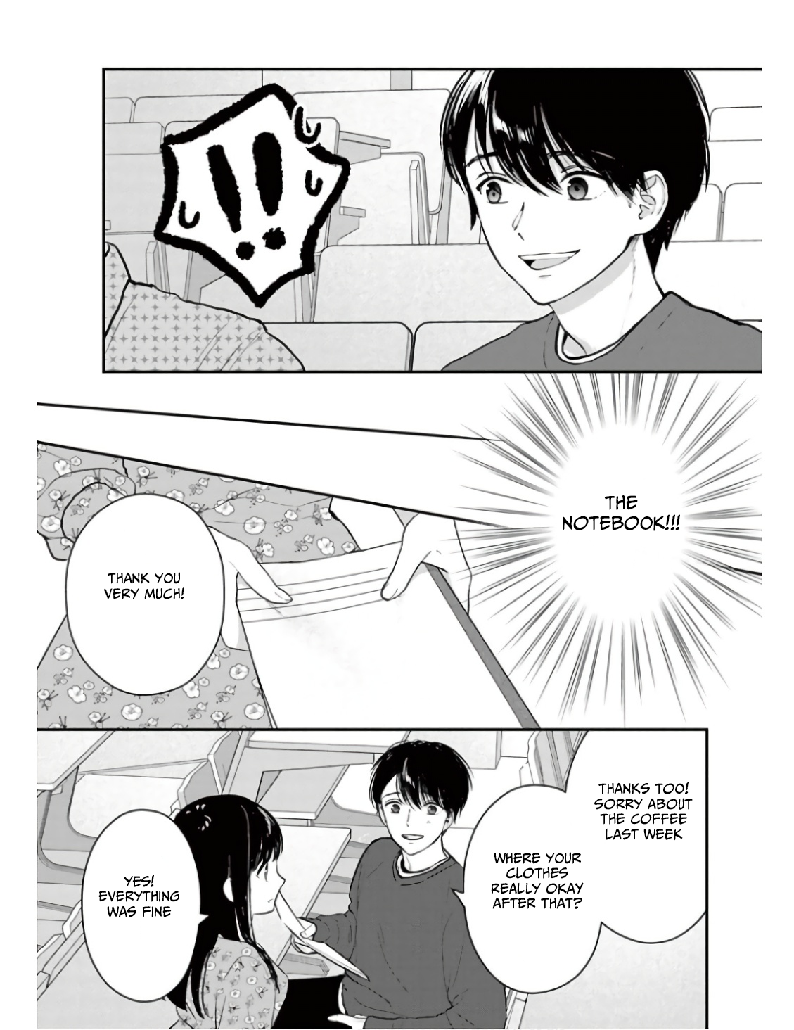 Watashi ga Watashi wo Uru Riyuu Parents Gacha 5 第9页