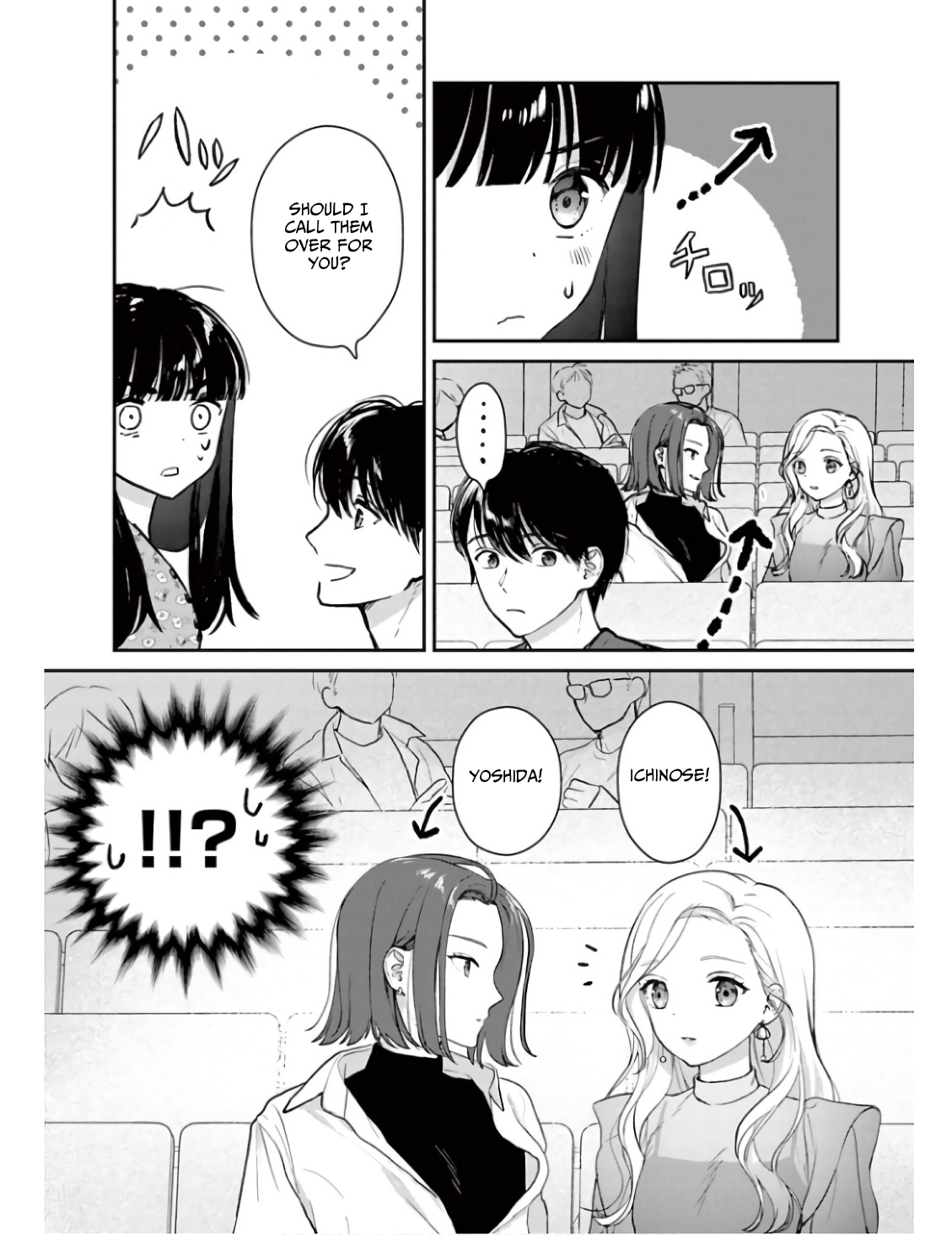 Watashi ga Watashi wo Uru Riyuu Parents Gacha 5 第10页