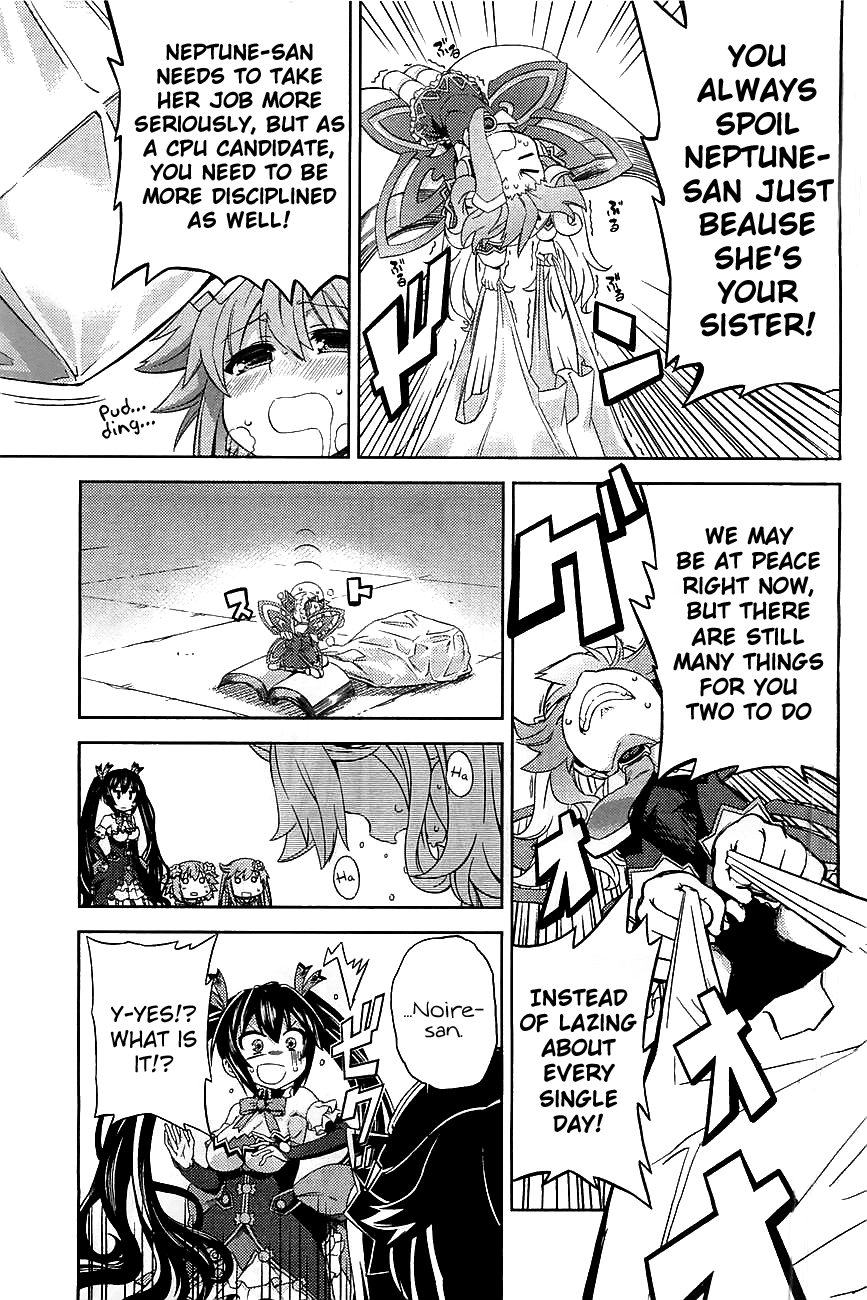 Choujigen Game Neptune: The Animation - Hello New World This Nation is Already... 第11页