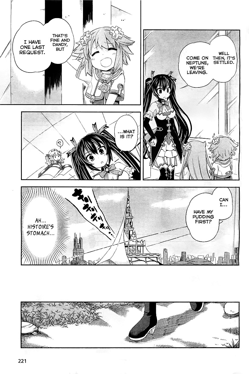 Choujigen Game Neptune: The Animation - Hello New World This Nation is Already... 第13页