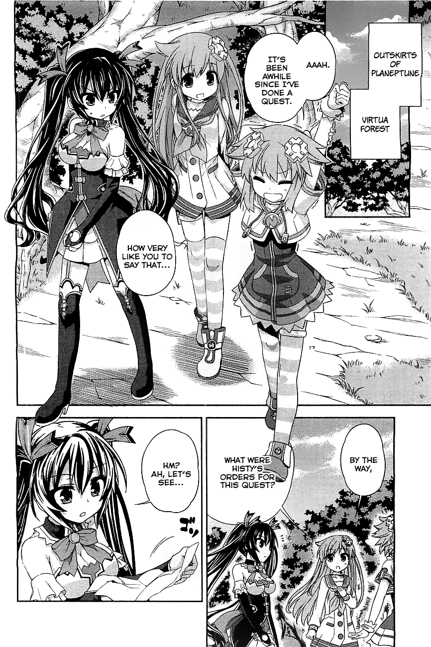 Choujigen Game Neptune: The Animation - Hello New World This Nation is Already... 第14页