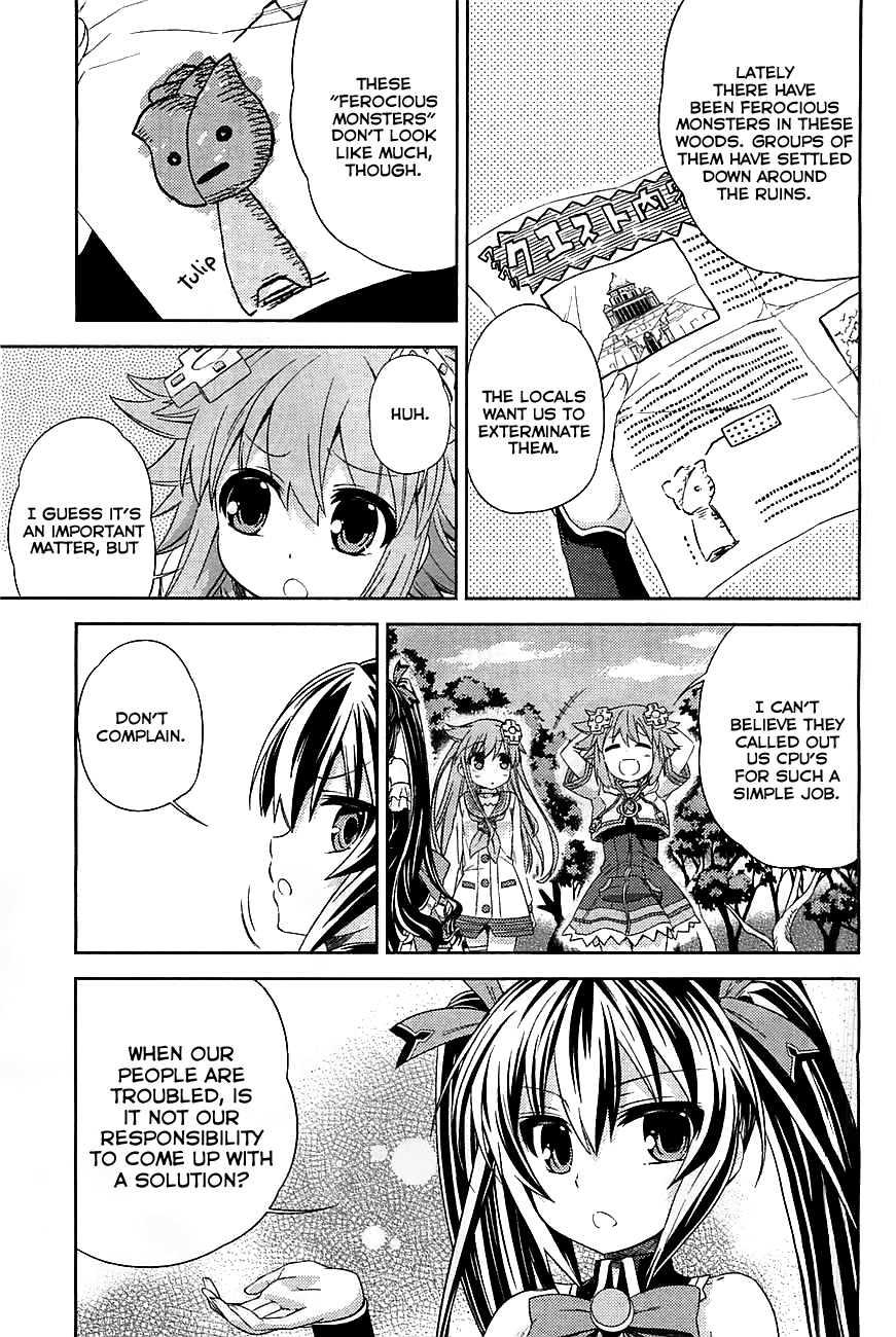 Choujigen Game Neptune: The Animation - Hello New World This Nation is Already... 第15页