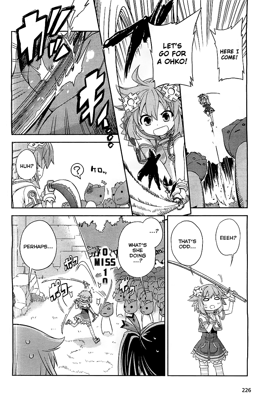Choujigen Game Neptune: The Animation - Hello New World This Nation is Already... 第18页