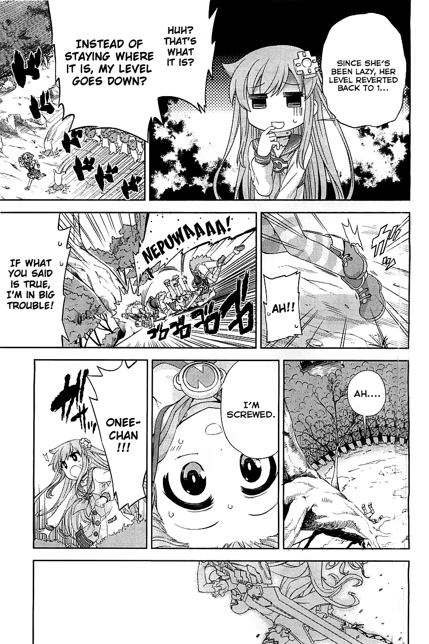 Choujigen Game Neptune: The Animation - Hello New World This Nation is Already... 第19页
